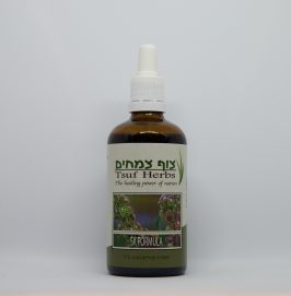 סקין פורמולה - צוף צמחים