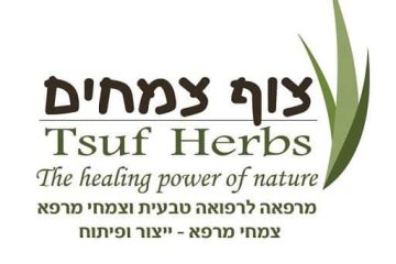 תרופות לטיפול בחרדה – עובדות ותופעות לוואי