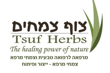 קובי טובה – טיפול בחרדות, דיכאון לחץ נפשי וחוסר איזון