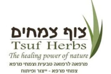 תסמונת אספרגר