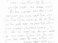 אורי חזום - פסוריאזיס-1, המלצה