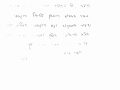 יוסי 24.8.16-1, המלצה