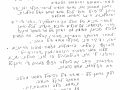 המלצה טיפול בפיברומיאלגיה, עדי אשכנזי - צוף צמחים